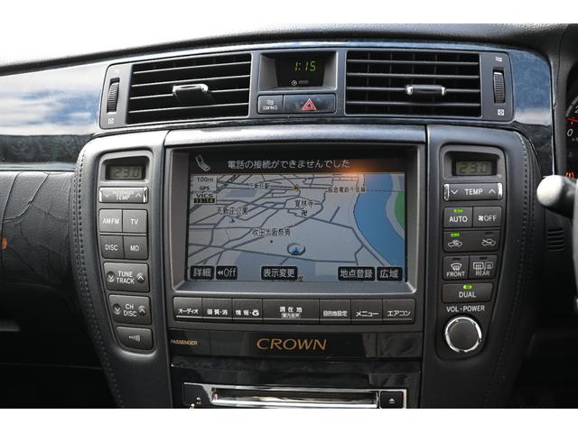 TOYOTA CROWN ATHLETE 60TH SPECIAL EDITION