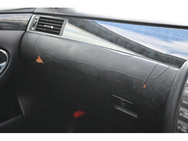 TOYOTA CROWN ATHLETE 60TH SPECIAL EDITION