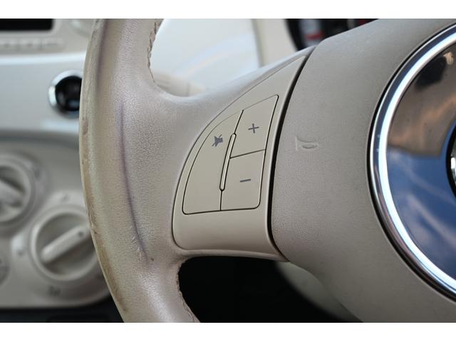 ５００ １．４　１６Ｖ　ポップ　純正ＥＴＣ　ＭＴモード付き　エアコン　純正キーレス　禁煙車　車検整備付き　ＭＴモード付き　エアバック（運転席・助手席）　スペアキー　点検記録簿あり　盗難防止装置　横滑り防止装置　パワステ　Ｐウィンドウ（40枚目）