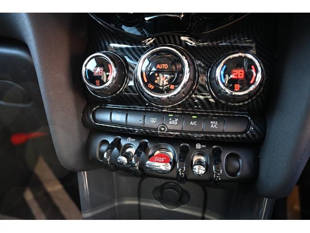 MINI クーパー MINIユニオンジャック ケンウッドナビ 地デジTV Bluetooth接続 バックカメラ 純正キーレス 禁煙車 ETC MTモード付き 純正アルミホイール フロントフォグランプ Eプッシュスタート(46枚目)