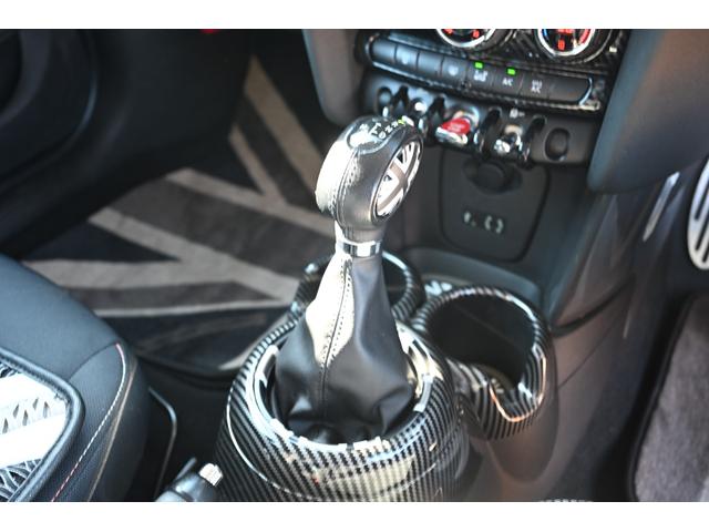MINI クーパー MINIユニオンジャック ケンウッドナビ 地デジTV Bluetooth接続 バックカメラ 純正キーレス 禁煙車 ETC MTモード付き 純正アルミホイール フロントフォグランプ Eプッシュスタート(49枚目)