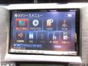 Ｓツーリングセレクション・Ｇ’ｓ　ＡＬＰＩＮＥ８インチナビ／ＥＴＣ／フルセグＴＶ／禁煙車／Ｂｌｕｅｔｏｏｔｈ／ＨＩＤヘッドライト／純正キーレス／スマートキー／プッシュスタート／ローダウン／純正アルミホイール(8枚目)