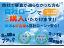 ティーダ １５Ｍ　バックカメラ／禁煙車／ドライブレコーダー／フルセグＴＶ／ＥＴＣ／メモリーナビ／純正キーレス／スマートキー／フロントフォグランプ／Ｂｌｕｅｔｏｏｔｈ／トゥイーター／盗難防止システム／衝突安全ボディ／（4枚目）