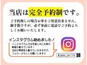 販売車両などは、ありのままのコンディションを正直に公開させて頂きます。車で気になる点があればお気軽にお問合せ下さい！写真も大きくしてお送りできます。