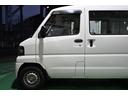 MITSUBISHI MINICAB VAN