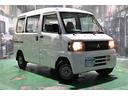 MITSUBISHI MINICAB VAN