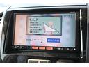 ハイウェイスター　ワンオーナー　日産純正ナビ　フルセグＴＶ　左側パワースライドドア　スマートキー　禁煙車　ＨＩＤヘッドライト　オートライト　フルフラットシート　ベンチシート　ＥＴＣ（55枚目）