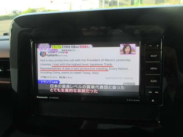 スペーシアカスタム ハイブリッドXS パナソニック製SDナビフルセグTV・BluetoothOK・ETC付き・HUD・両側自動ドア(3枚目)