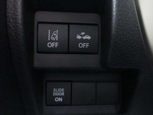 ワゴンRスマイル ハイブリッドX メーカーオプション9インチSDナビフルセグTV・BluetoothOK・DVD再生OK・全方位カメラ・ツートンカラー・ワンオーナー(31枚目)