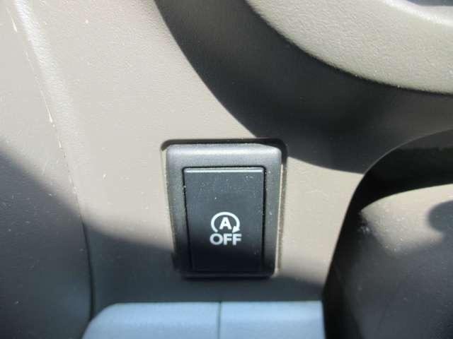 キャロルエコ ECO-X SDナビフルセグTV・スマートキー&プッシュスタート・アイドリングストップ・ウインカー付きドアミラー(23枚目)