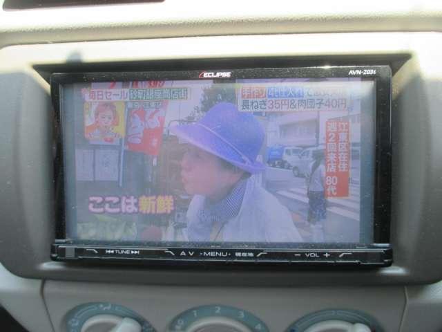 キャロルエコ ECO-X SDナビフルセグTV・スマートキー&プッシュスタート・アイドリングストップ・ウインカー付きドアミラー(25枚目)