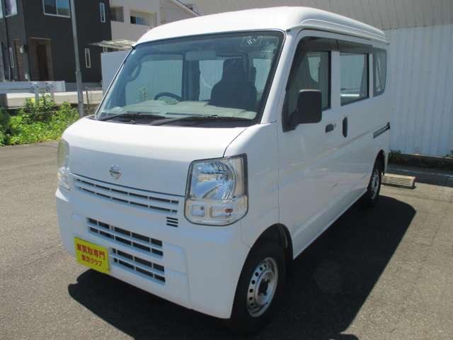 NV100クリッパーバン DX ハイルーフ 5AGS車 純正SDナビフルセグTV・バックカメラ付き(7枚目)
