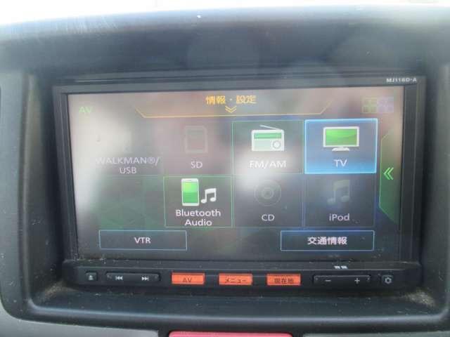 NV100クリッパーバン DX ハイルーフ 5AGS車 純正SDナビフルセグTV・バックカメラ付き(8枚目)