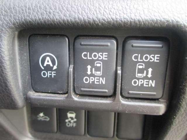 デイズルークス ハイウェイスター　Ｘ　Ｇパッケージ　ワンオーナー／両側電動パワースライドドア／アラウンドビューカメラ／ドラレコ／ＥＴＣ／純正ＳＤナビフルセグＴＶ／衝突軽減ブレーキ（3枚目）