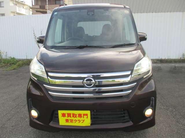 デイズルークス ハイウェイスター　Ｘ　Ｇパッケージ　ワンオーナー／両側電動パワースライドドア／アラウンドビューカメラ／ドラレコ／ＥＴＣ／純正ＳＤナビフルセグＴＶ／衝突軽減ブレーキ（5枚目）