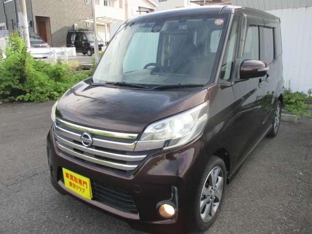 デイズルークス ハイウェイスター　Ｘ　Ｇパッケージ　ワンオーナー／両側電動パワースライドドア／アラウンドビューカメラ／ドラレコ／ＥＴＣ／純正ＳＤナビフルセグＴＶ／衝突軽減ブレーキ（8枚目）