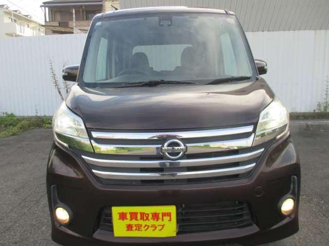 デイズルークス ハイウェイスター　Ｘ　Ｇパッケージ　ワンオーナー／両側電動パワースライドドア／アラウンドビューカメラ／ドラレコ／ＥＴＣ／純正ＳＤナビフルセグＴＶ／衝突軽減ブレーキ（10枚目）