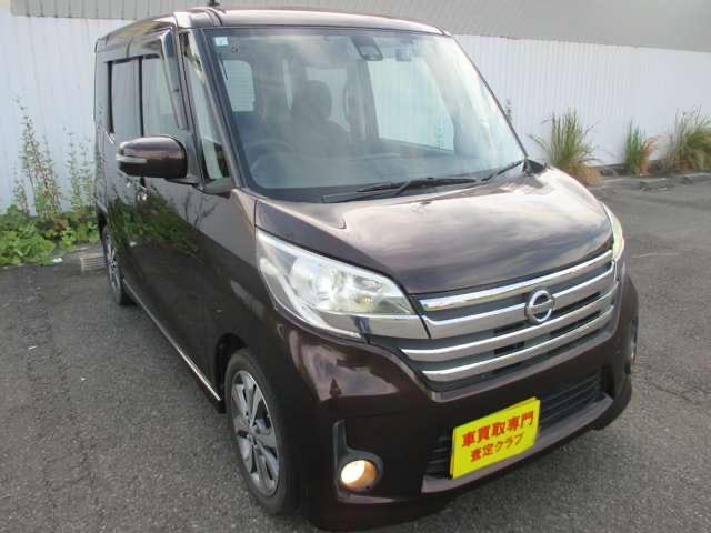 デイズルークス ハイウェイスター　Ｘ　Ｇパッケージ　ワンオーナー／両側電動パワースライドドア／アラウンドビューカメラ／ドラレコ／ＥＴＣ／純正ＳＤナビフルセグＴＶ／衝突軽減ブレーキ（19枚目）