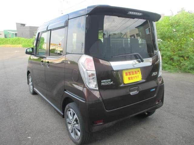 デイズルークス ハイウェイスター　Ｘ　Ｇパッケージ　ワンオーナー／両側電動パワースライドドア／アラウンドビューカメラ／ドラレコ／ＥＴＣ／純正ＳＤナビフルセグＴＶ／衝突軽減ブレーキ（30枚目）