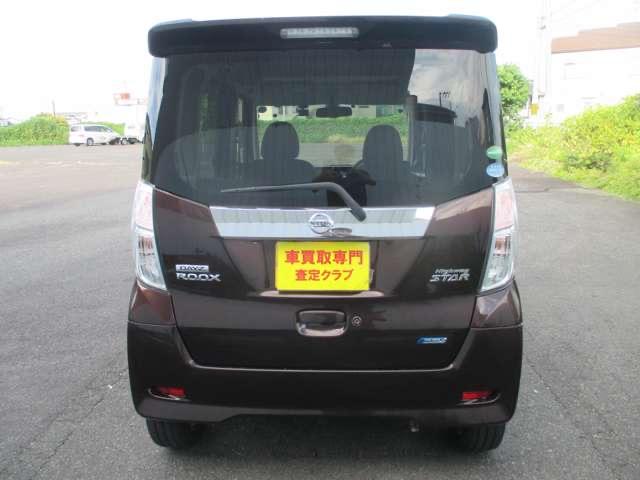 デイズルークス ハイウェイスター　Ｘ　Ｇパッケージ　ワンオーナー／両側電動パワースライドドア／アラウンドビューカメラ／ドラレコ／ＥＴＣ／純正ＳＤナビフルセグＴＶ／衝突軽減ブレーキ（32枚目）