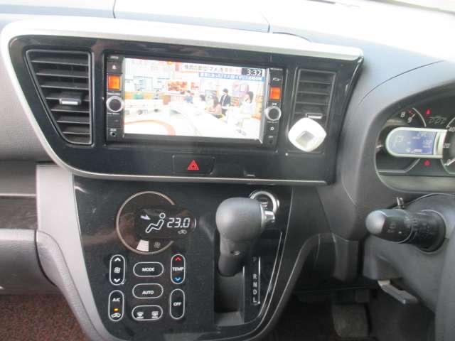 デイズルークス ハイウェイスター　Ｘ　Ｇパッケージ　ワンオーナー／両側電動パワースライドドア／アラウンドビューカメラ／ドラレコ／ＥＴＣ／純正ＳＤナビフルセグＴＶ／衝突軽減ブレーキ（35枚目）