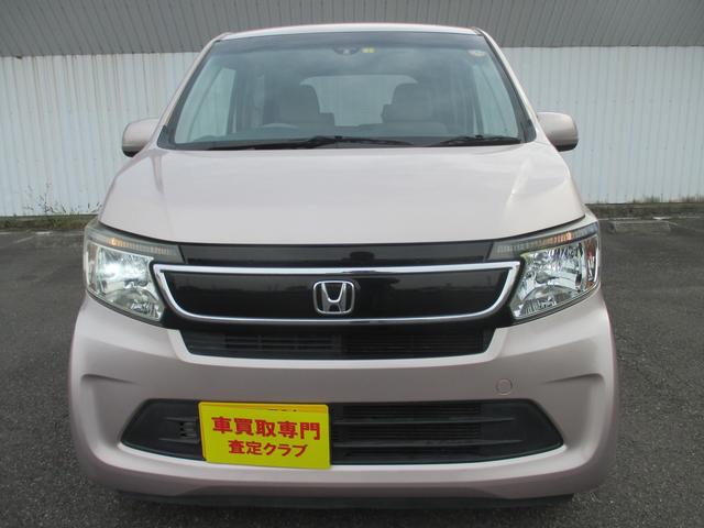 N-WGN G・Aパッケージ SDナビ・バックカメラ・衝突軽減ブレーキ(5枚目)