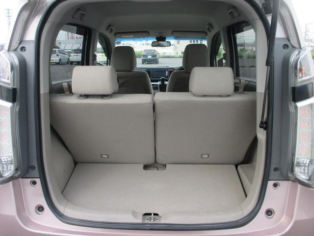 N-WGN G・Aパッケージ SDナビ・バックカメラ・衝突軽減ブレーキ(9枚目)