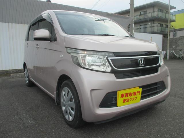 N-WGN G・Aパッケージ SDナビ・バックカメラ・衝突軽減ブレーキ(12枚目)