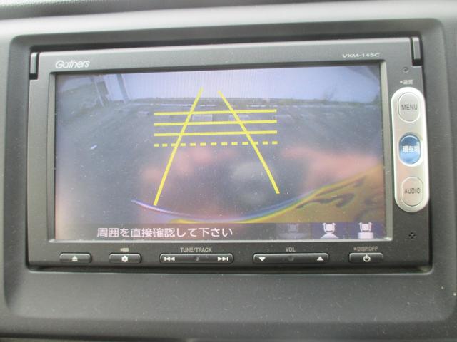 N-WGN G・Aパッケージ SDナビ・バックカメラ・衝突軽減ブレーキ(13枚目)