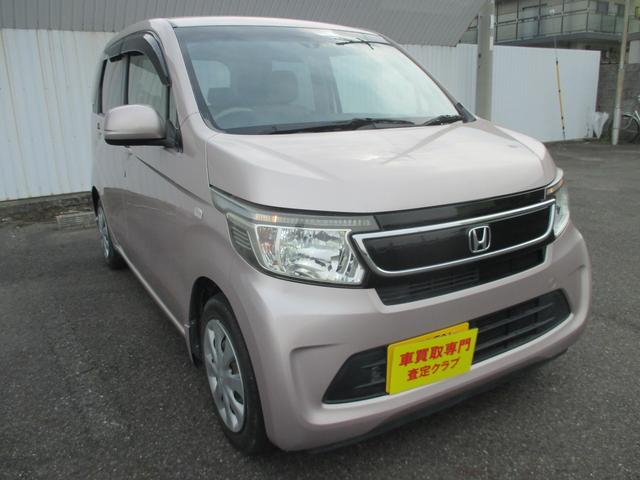 N-WGN G・Aパッケージ SDナビ・バックカメラ・衝突軽減ブレーキ(14枚目)