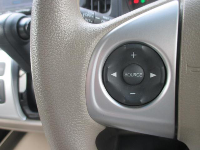 N-WGN G・Aパッケージ SDナビ・バックカメラ・衝突軽減ブレーキ(20枚目)