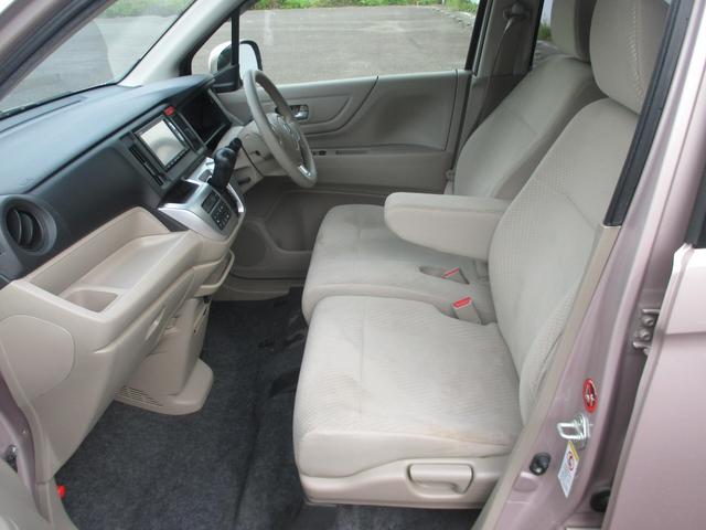 N-WGN G・Aパッケージ SDナビ・バックカメラ・衝突軽減ブレーキ(24枚目)