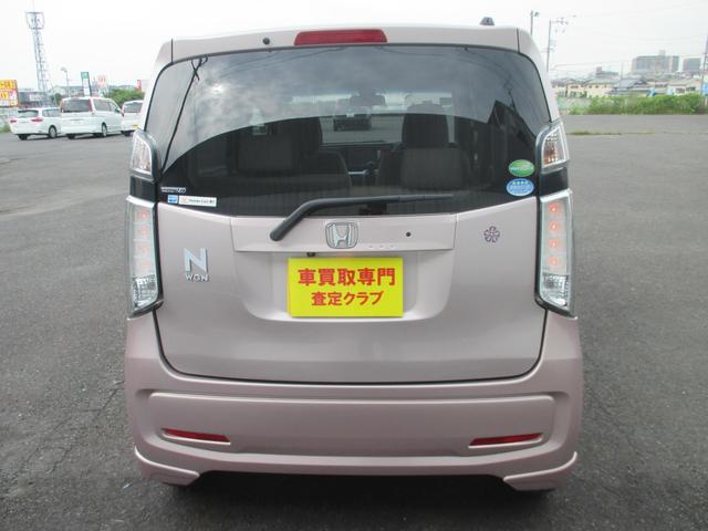 N-WGN G・Aパッケージ SDナビ・バックカメラ・衝突軽減ブレーキ(25枚目)