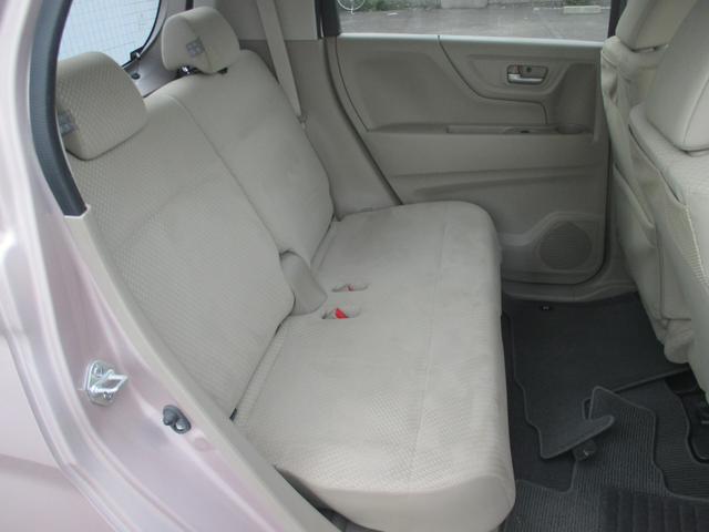 N-WGN G・Aパッケージ SDナビ・バックカメラ・衝突軽減ブレーキ(26枚目)