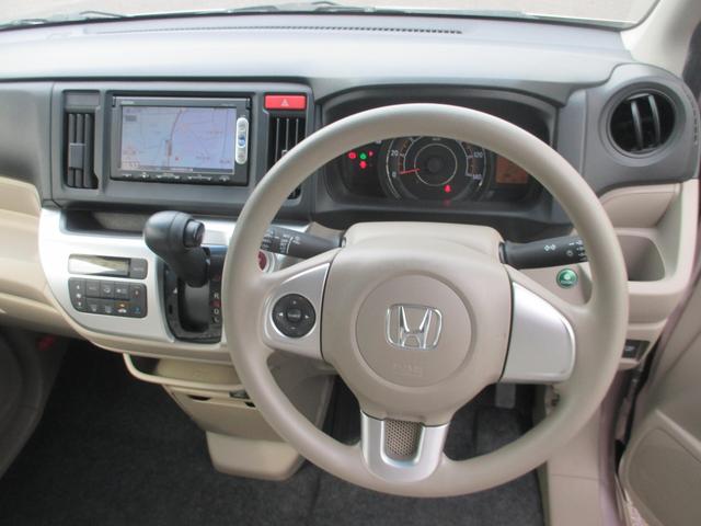 N-WGN G・Aパッケージ SDナビ・バックカメラ・衝突軽減ブレーキ(27枚目)