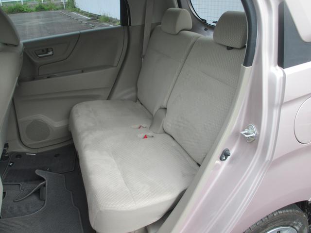 N-WGN G・Aパッケージ SDナビ・バックカメラ・衝突軽減ブレーキ(30枚目)