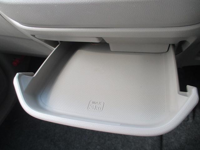 N-WGN G・Aパッケージ SDナビ・バックカメラ・衝突軽減ブレーキ(32枚目)