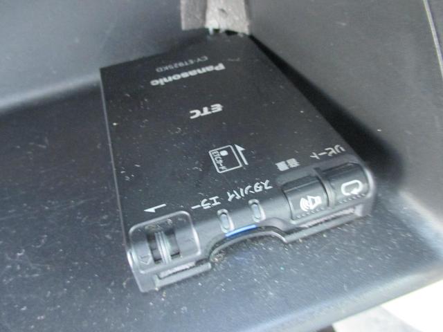 デイズルークス Ｓ　後期型／修復歴無し／ＳＤナビＴＶ／ＥＴＣ／エマージェンシーブレーキ付き／両側スライドドア（3枚目）