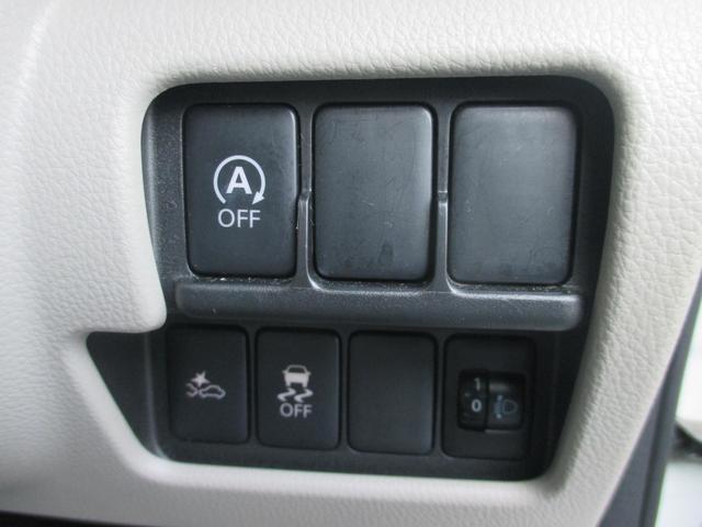 デイズルークス Ｓ　後期型／修復歴無し／ＳＤナビＴＶ／ＥＴＣ／エマージェンシーブレーキ付き／両側スライドドア（8枚目）