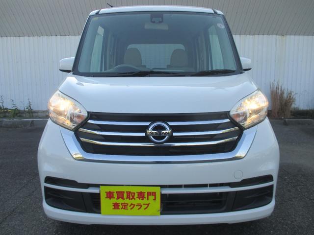 デイズルークス Ｓ　後期型／修復歴無し／ＳＤナビＴＶ／ＥＴＣ／エマージェンシーブレーキ付き／両側スライドドア（10枚目）