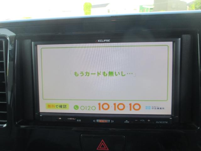 デイズルークス Ｓ　後期型／修復歴無し／ＳＤナビＴＶ／ＥＴＣ／エマージェンシーブレーキ付き／両側スライドドア（13枚目）