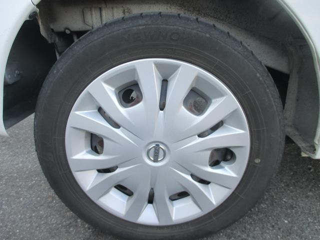 デイズルークス Ｓ　後期型／修復歴無し／ＳＤナビＴＶ／ＥＴＣ／エマージェンシーブレーキ付き／両側スライドドア（22枚目）