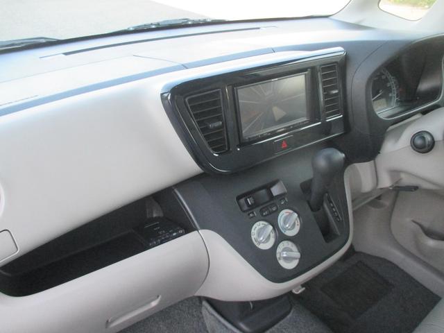 デイズルークス Ｓ　後期型／修復歴無し／ＳＤナビＴＶ／ＥＴＣ／エマージェンシーブレーキ付き／両側スライドドア（28枚目）