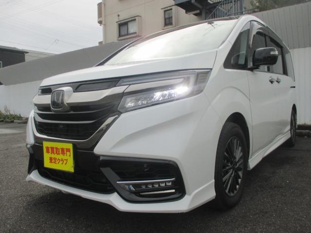 ステップワゴン 　（１０インチナビ）　ワンオーナー車／プレミアムインターナビ１０インチＴＶ／全方位カメラ／わくわくゲート／モデューロＸ専用ＡＷ／モデューロ専用エクステリア／モデューロＸ専用インテリア／２．０ＥＴＣ（8枚目）