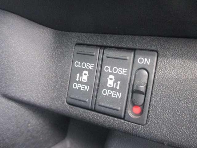 ステップワゴン 　（１０インチナビ）　ワンオーナー車／プレミアムインターナビ１０インチＴＶ／全方位カメラ／わくわくゲート／モデューロＸ専用ＡＷ／モデューロ専用エクステリア／モデューロＸ専用インテリア／２．０ＥＴＣ（21枚目）