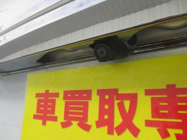 ステップワゴン 　（１０インチナビ）　ワンオーナー車／プレミアムインターナビ１０インチＴＶ／全方位カメラ／わくわくゲート／モデューロＸ専用ＡＷ／モデューロ専用エクステリア／モデューロＸ専用インテリア／２．０ＥＴＣ（23枚目）