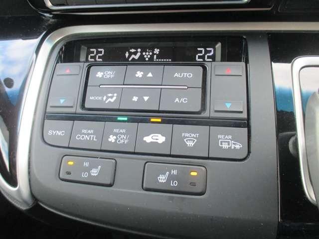 ステップワゴン 　（１０インチナビ）　ワンオーナー車／プレミアムインターナビ１０インチＴＶ／全方位カメラ／わくわくゲート／モデューロＸ専用ＡＷ／モデューロ専用エクステリア／モデューロＸ専用インテリア／２．０ＥＴＣ（44枚目）