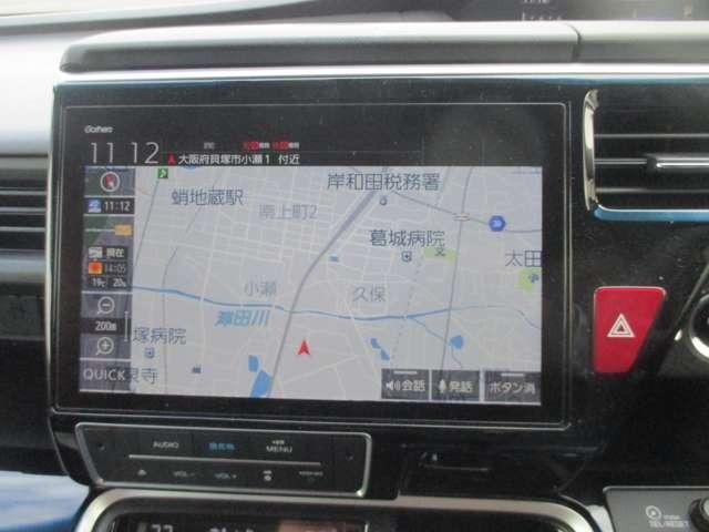 ステップワゴン 　（１０インチナビ）　ワンオーナー車／プレミアムインターナビ１０インチＴＶ／全方位カメラ／わくわくゲート／モデューロＸ専用ＡＷ／モデューロ専用エクステリア／モデューロＸ専用インテリア／２．０ＥＴＣ（45枚目）