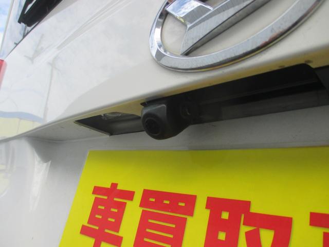 タント Ｌ　ＳＡＩＩＩ　カスタム専用ＡＷ／ＳＤナビＴＶ／バックカメラ／ＥＴＣ／スマートアシスト３／Ｂｌｕｅｔｏｏｔｈ（25枚目）