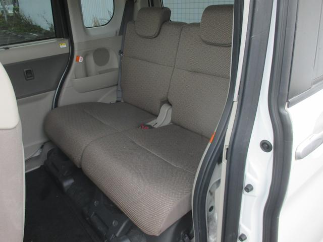 タント Ｌ　ＳＡＩＩＩ　カスタム専用ＡＷ／ＳＤナビＴＶ／バックカメラ／ＥＴＣ／スマートアシスト３／Ｂｌｕｅｔｏｏｔｈ（29枚目）